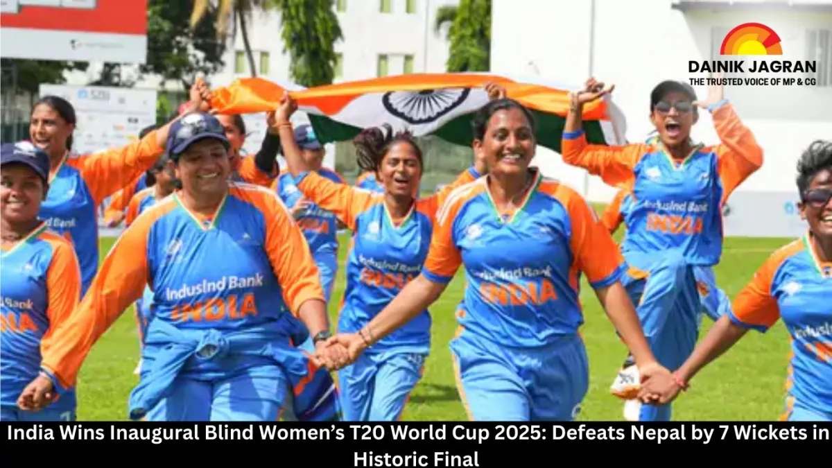 india-wins-inaugural-blind-women-s-t20-world-cup-2025-defeats-nepal-by