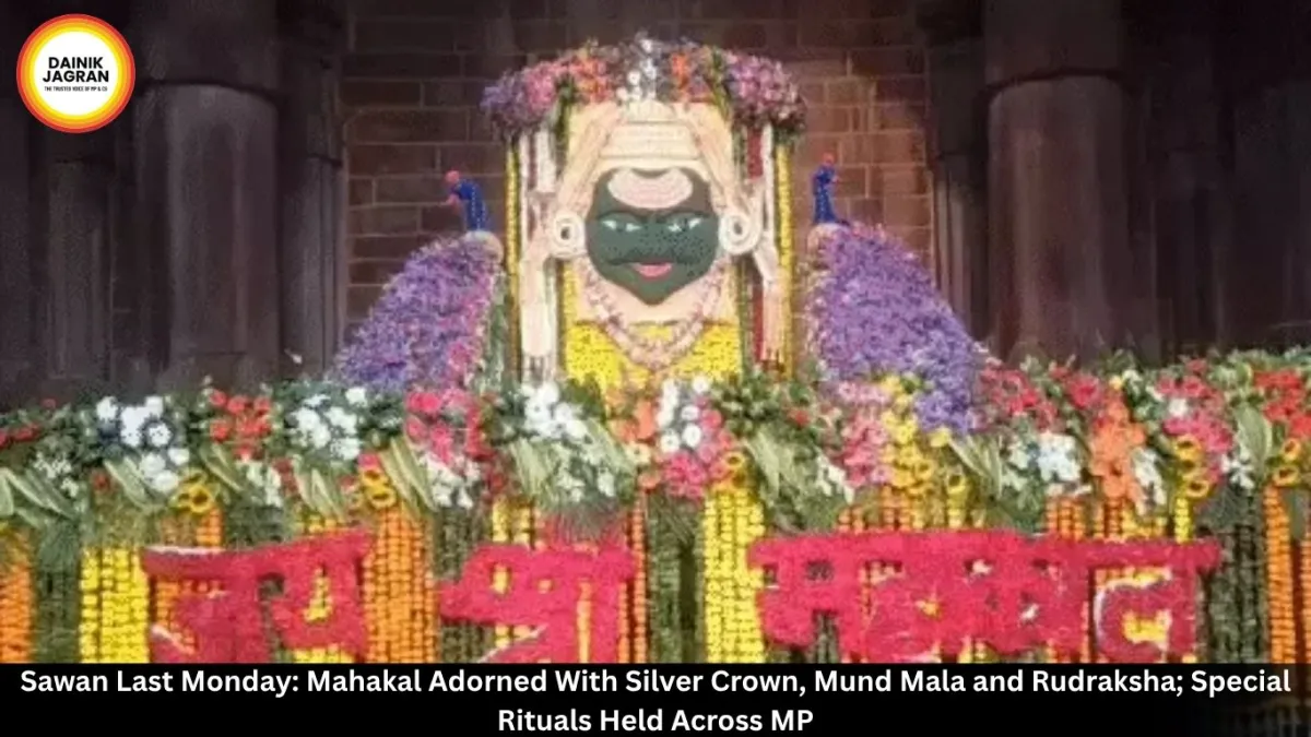 Sawan Last Monday Mahakal Gets Special Adornment As Devotees Gather sawan-last-monday-mahakal-gets-special-adornment-as-devotees-gather
