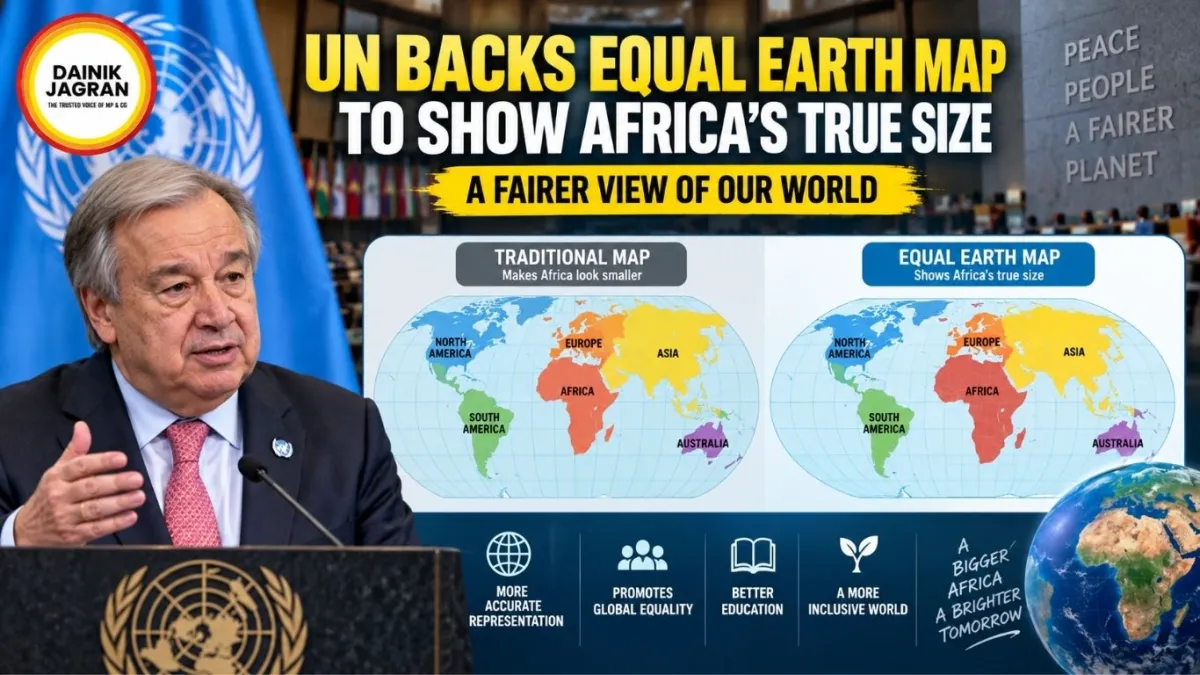 un-backs-equal-earth-map-to-show-africa-s-true-size-dainik-jagran-english