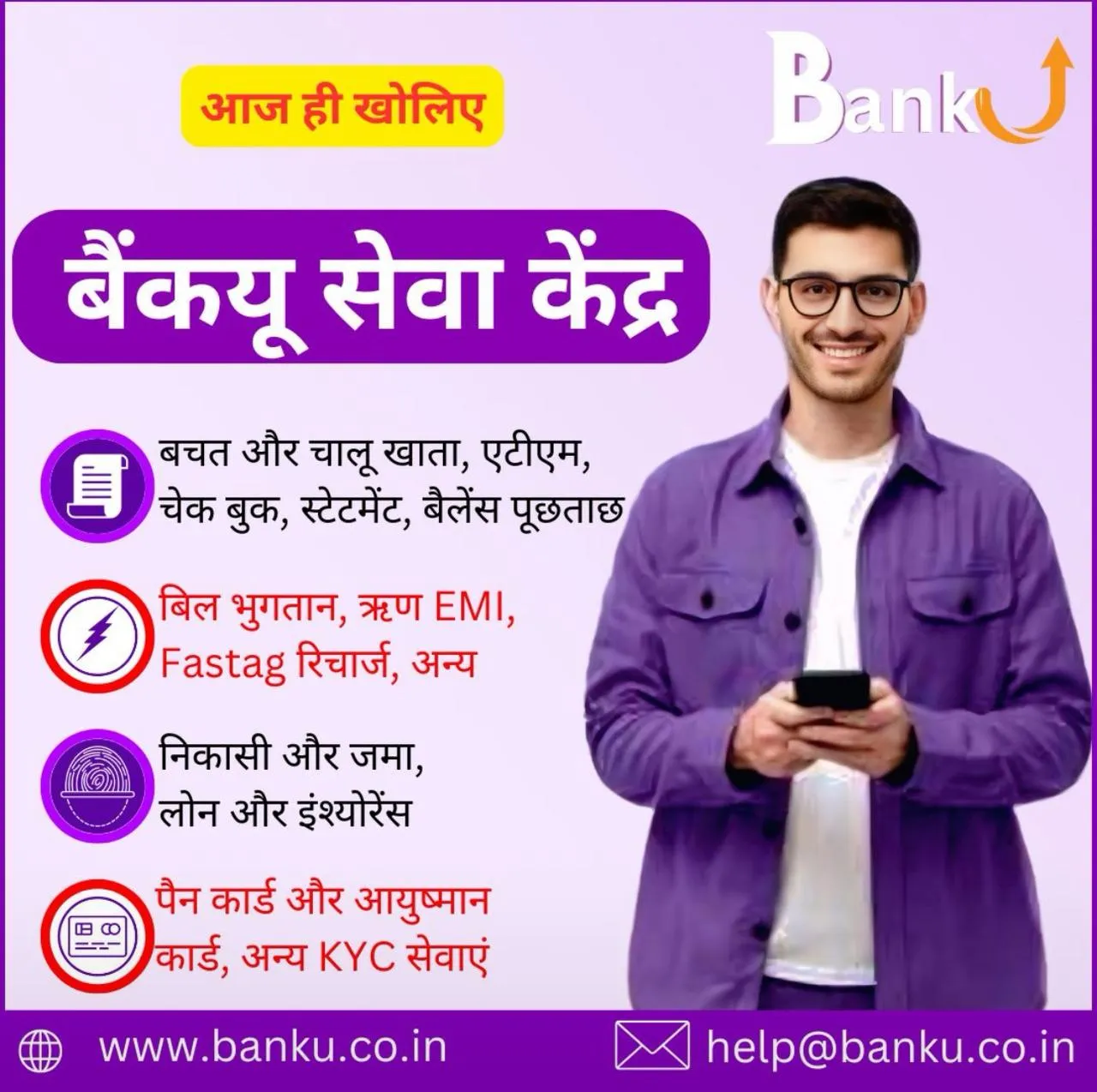 b35886b8-014b-49de-b658-7d8044d4e067