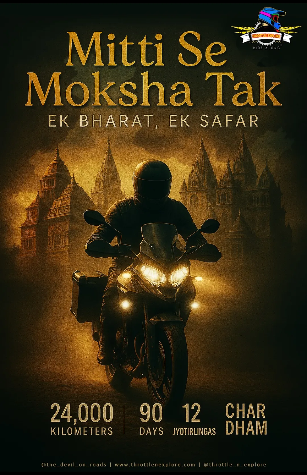 Screenshot_20251109-130548