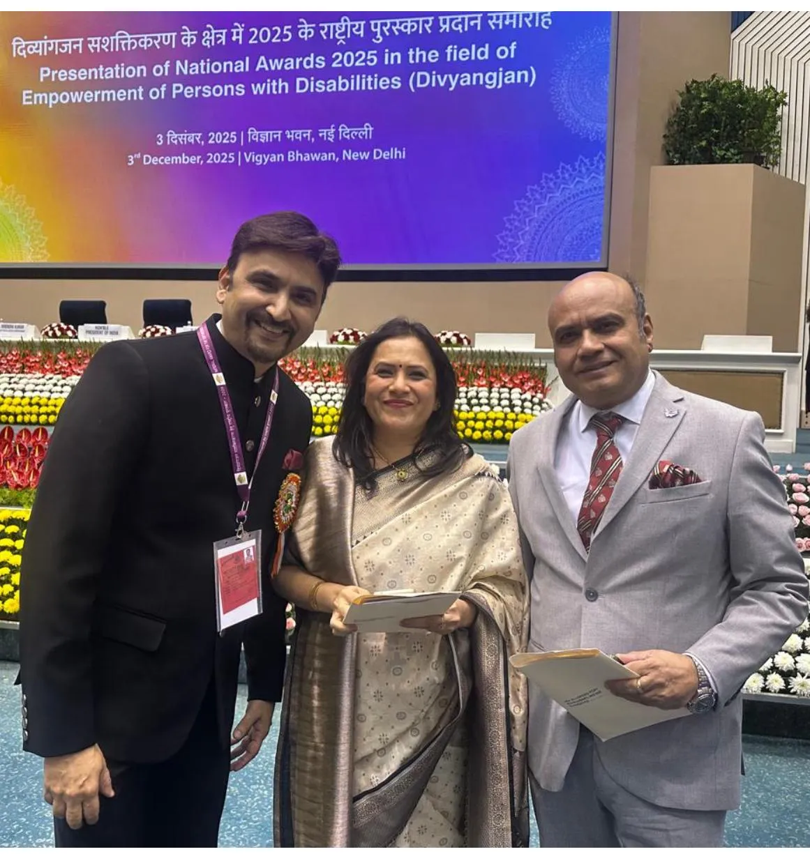 WhatsApp Image 2025-12-10 at 1.51.40 PM (1)