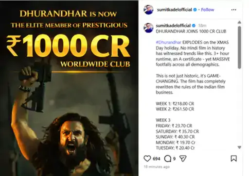 1000cr