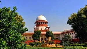 SC OF INDIA