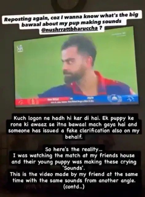 NUSHRAT