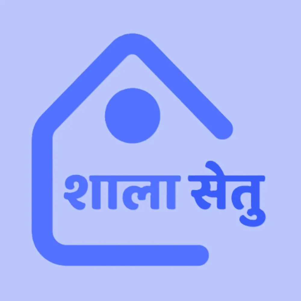 shalasetu2