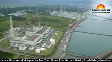 Japan Stops World's Largest Nuclear Plant Hours After Restart, Raising  Fresh Safety Questions - Dainik Jagran English