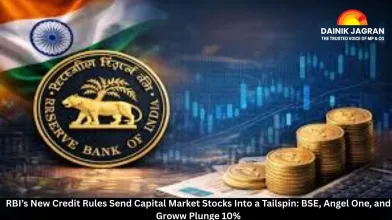 RBI digital rupee future