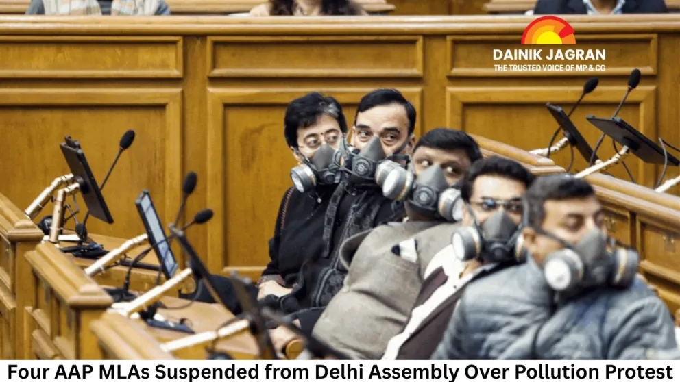 Four AAP MLAs Suspended from Delhi Assembly Over Pollution Protest ...