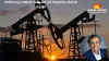 India may reduce Russian oil imports