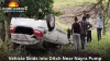 Car Overturns in Shajapur; Couple Escapes with Minor Injuries