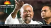  Bihar Election 2025: Nitish Kumar Set for 10th Term as CM – Latest Updates on NDA Cabinet Formation, Minister List, and Oath Ceremony