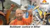 Yogi Adityanath Vows Bulldozer Justice in Bihar, Promises to Crush Mafias and End RJD-Congress Misrule