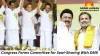 Congress Forms Committee for Seat-Sharing With DMK Ahead of Tamil Nadu Assembly Polls