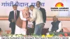 Upendra Kushwaha’s Son, 9 Others Inducted in Nitish Kumar’s Cabinet