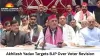 Akhilesh Yadav Targets BJP Over Voter Revision, Leadership Choices and Governance in UP