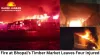 Fire at Bhopal’s Timber Market Leaves Four Injured; Blaze Brought Under Control After Five Hours