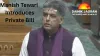 Manish Tewari Introduces Private Bill in Lok Sabha to Grant MPs Voting Freedom