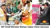 MP Chief Minister Mohan Yadav Visits Varanasi, Offers Prayers at Kashi Temples, Interacts with Locals