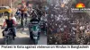 Protest in Kota against violence on Hindus in Bangladesh: Trade bodies and Congress OBC Cell hold rally