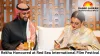 Rekha Honoured at Red Sea International Film Festival; Umrao Jaan Screened as Tribute