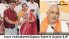 Team Vishwakarma Signals Reset in Gujarat BJP: New Faces, Old Hands Return in Strategic Recast