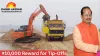 ₹10,000 Reward for Tip-Offs: Bihar Govt Launches Aggressive Drive Against Illegal Sand Mining