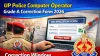 UP Police Computer Operator Grade-A Correction Form 2026 Released, Window Open for Applicants