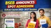 BSEB Announces Spot Admission for D.El.Ed Course 2025–27 Session