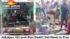 Jabalpur Hit-and-Run Death Toll Rises to Five; Crime Branch Hunts Absconding Driver