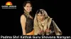 Kathak Guru Shovana Narayan and Prof. Dharmanand: Mentors for a Lifetime By Beenu Rajpoot