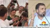 Rahul Gandhi to Visit Indore Victims After Contaminated Water Tragedy That Killed 24