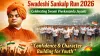 Swadeshi Sankalp Run Organized in Raipur to Mark Swami Vivekananda Jayanti