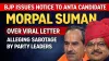 BJP Issues Show-Cause Notice to Anta By-Election Candidate Morpal Suman Over Viral Letter