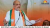 Amit Shah Launches ₹6,900-Crore Border Scheme in Assam, Targets Congress Over Infiltration