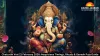 Chaturthi Vrat 21 February 2026: Auspicious Timings, Rituals & Ganesh Puja Guide