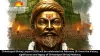 Chhatrapati Shivaji Jayanti 2026: History, Significance and Inspiring Legacy of Chhatrapati Shivaji Maharaj