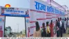 Chhattisgarh Job Fair Leaves Many Unemployed as Youth Return Disappointed Over Low Pay, Delayed Hiring