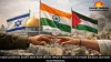  India Condemns Israel’s West Bank Moves: What It Means for Two-State Solution and India-Israel Relations
