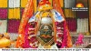 Mahakal Adorned as Lord Ganesha During Wednesday Bhasma Aarti at Ujjain Temple