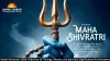  Masik Shivaratri 2026: February 15 Timings, Rituals, and Spiritual Significance for Devotees