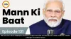PM Narendra Modi Highlights Global AI Impact Summit in 131st Mann Ki Baat, Calls AI a Game-Changer for India’s Future