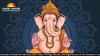 Sankashti Chaturthi February 2026: Date, Timings, Rituals, and Significance of the Ganesha Fast