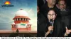 Supreme Court to Hear ED Plea Alleging West Bengal Government Interference; Matter Adjourned to February 10