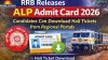 RRB Releases ALP Admit Card 2026; Candidates Can Download Hall Tickets from Regional Portals