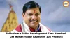 Chhindwara 500cr Development Plan Unveiled: CM Mohan Yadav Launches 105 Projects