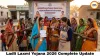 Ladli Laxmi Yojana 2026 Complete Update: ₹1,43,000 for Every Girl, 34th Ladli Behna Installment Released, ₹3,000 Promise Pending — Everything MP's Women and Daughters Need to Know Right Now