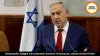 Netanyahu alleges Iran planned ‘another Holocaust’, claims threat foiled