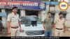 Bhilai Online Satta Accused Arrested, Car and Laptop Seized