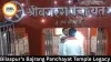 Bilaspur's Bajrang Panchayat Temple Legacy